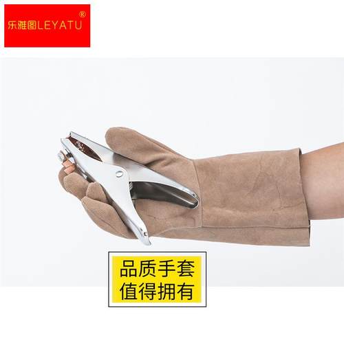 极速10双 33cm柔软电焊氩弧焊工劳保手套加Q长牛皮耐磨隔热防烫工