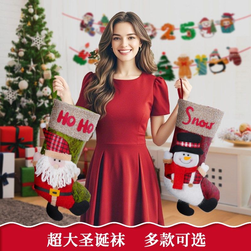 新品2026小红j纸灯笼挂饰新年马年喜庆装饰品户外树上挂件蜂窝防,节庆用品/礼品,圣诞袜,淘宝优惠券,粉丝福利购,淘宝优惠卷