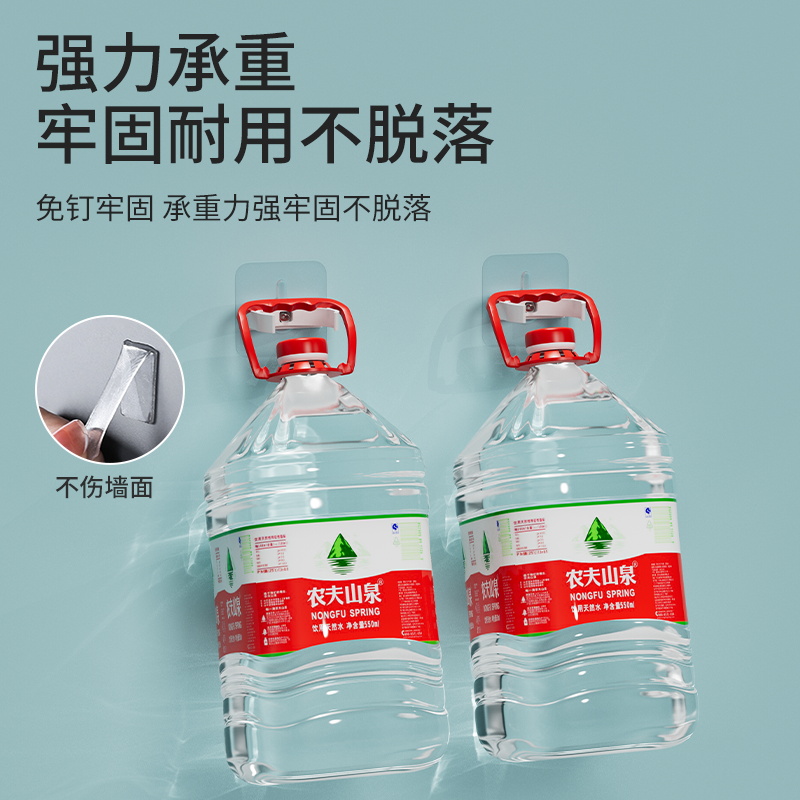 极速免打孔水管固定卡扣燃气管道C洗衣机排水软管自粘式下水管固