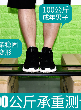 极速可调电视机挂架壁挂支架65A23S  75A23 75LA3 43A5 50A3适用