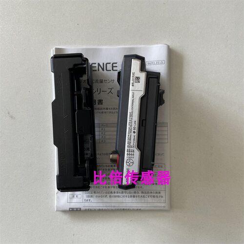 极速基恩士现货 FD-Q32C  FD-Q10CB FD-Q20C FD-Q50C流量计感测器
