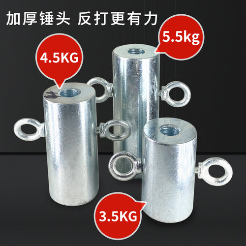 新品水钻卡钻神器反m打锤 打孔钻头取出器反打锤开孔器打孔卡钻取