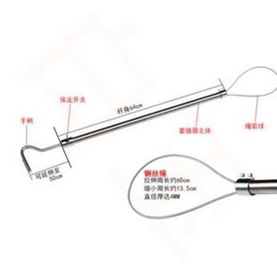 极速养猪场省力嘴套套索套v猪钢丝绳打针牵引助产加粗固定耐用兽