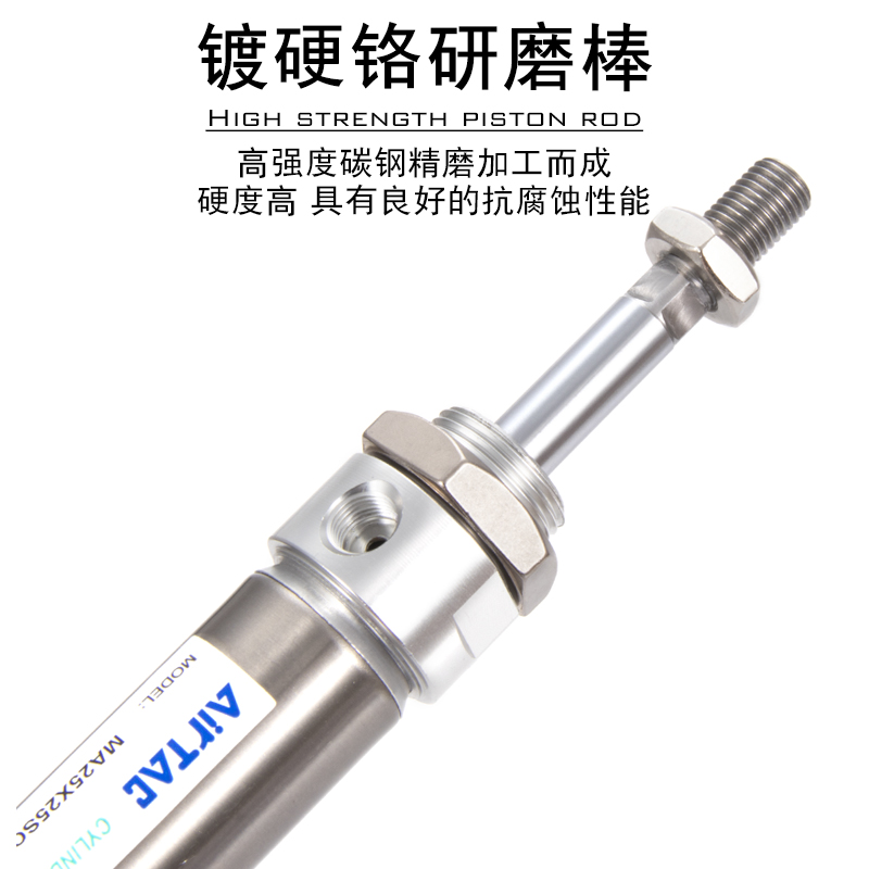 极速亚德客原装不锈钢迷你气缸MA16/20/25/X225X25N0X300X400X500