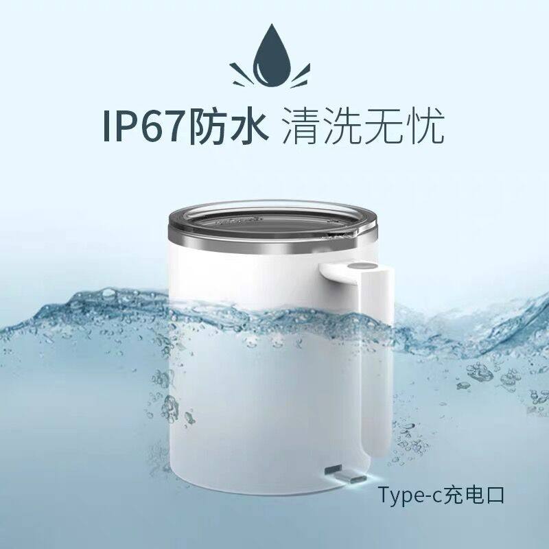 极速多功能全自动搅拌杯咖啡杯便携懒人网红磁力电动充.电款旋转,餐饮具,搅拌杯,淘宝优惠券,粉丝福利购,淘宝优惠卷