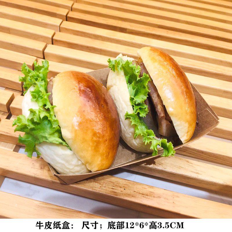 极速新款烘焙包i装一口酥面包蛋糕手捧杯华夫饼冰激凌鸡蛋仔牛皮
