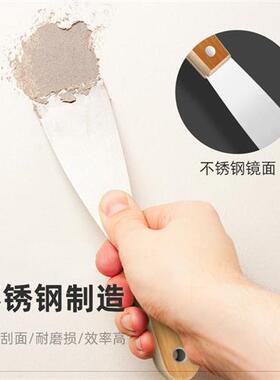 极速油灰刀铲刀清l洁铲子墙填缝小刮刀抹泥刀刮腻子刀工具批刀油