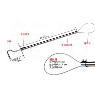 极速养猪场省力嘴套套索r套猪钢丝绳打针牵引助产加粗固定耐用兽