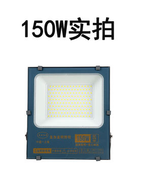 极速d投光灯户外400Wo600W1000W工地塔吊灯探照灯球场200V0W高亮5