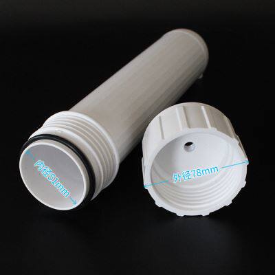极速丰达滤水机净水器膜壳50 75 A100GRO膜过滤壳超滤膜反渗透ro