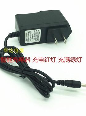 极速锐豹 RB 335 390 392 301 635 627 386 N333k C10 手电筒 充