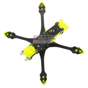 极速MAbK5 5寸穿越机无人机FPV 3D打印件GPS天线座脚垫非格普MARK