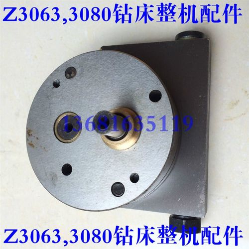 极速中捷钻床配件 中捷Z3080钻床配件O Z3080钻床油泵