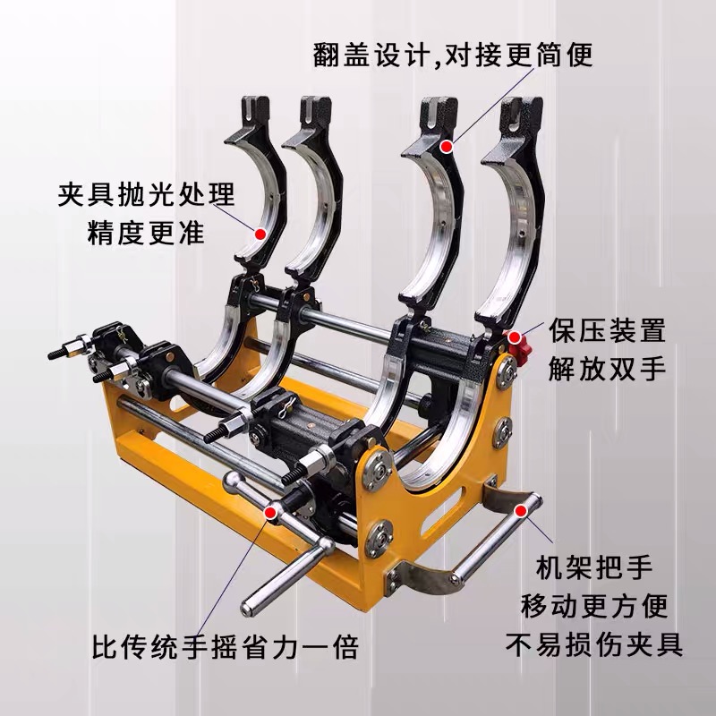 极速PE管手摇四环手动对焊机200 B160热熔管焊机 器精品热熔机水