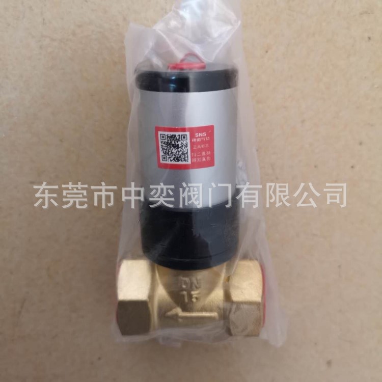极速气动Q22HD-15-2s0-25-40-50流体控制阀气控阀4分6分1寸