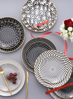 极速Tablewareh Geometric Patterns Tableware 6/8/10 Inch Cera