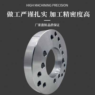 极速厂促数控车床56810寸中u空中s实二三四爪液压卡盘A4A5A6A8法