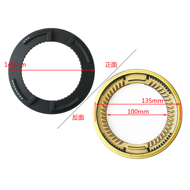 极速适合老板燃气灶配件9B26 9B25火盖9G25 9G65Q 9G66炉头9B11分 - 封面