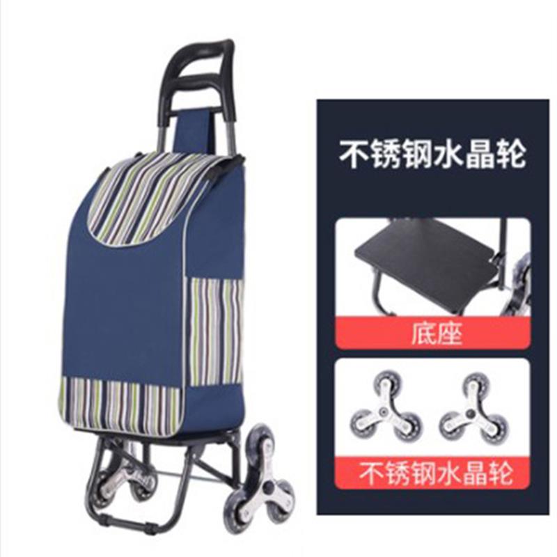 极速新款车小拉车可携式r拉车折叠小推车家用超市购物老人拉杆车