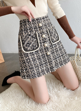 极速Hepburn style New retro elegant Skirt Women 2U021 autumn