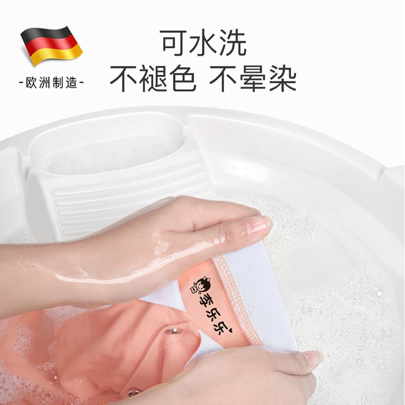 极速名字印章姓名印章儿童名v字贴姓名贴小学生卡通可爱印章宝宝