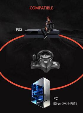 极速Game Racing Steering Wheel Compatible MFor PS/PC (D-INPU