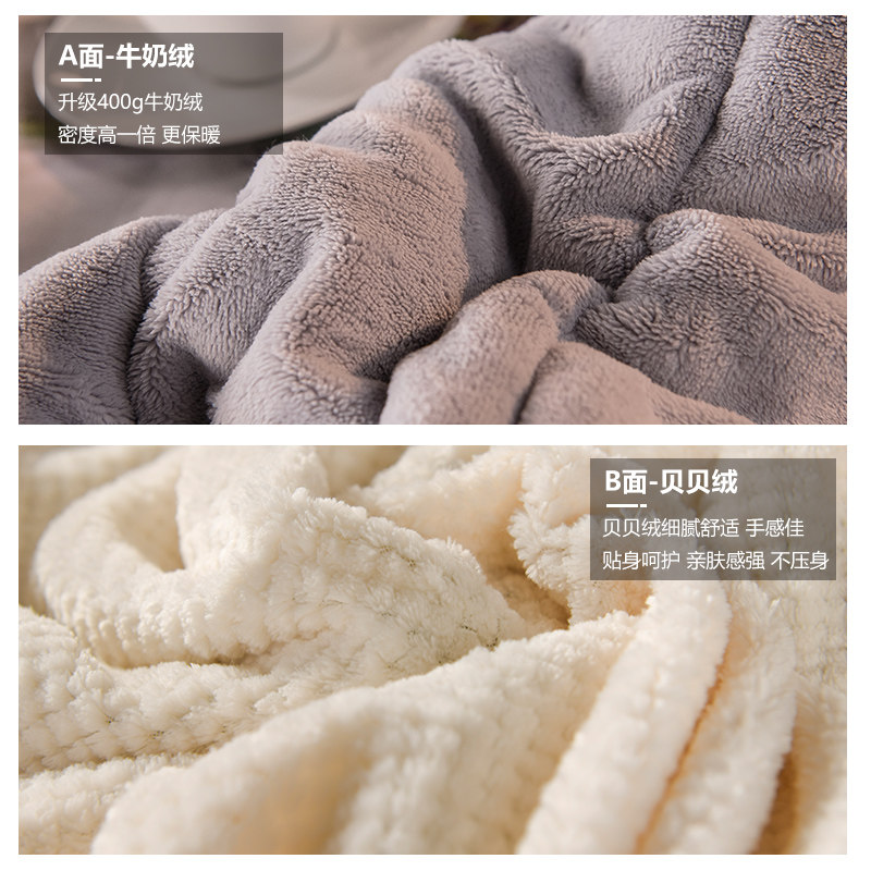 极速三层牛奶绒毛毯冬季q加厚珊瑚绒小被子办公室午睡盖毯法兰绒,床上用品,休闲毯/毛毯/绒毯,淘宝优惠券,粉丝福利购,淘宝优惠卷