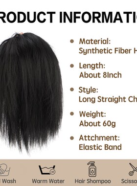 极速LUPU Synthetic Haqir Bun Extensions Messy Straight Hair