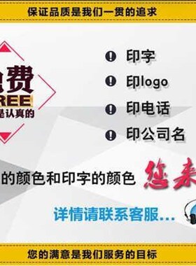 极速透明白色塑料打包带机用pp热熔打F包带自动手工包装带长3000
