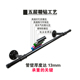 凉衣 侧装 极速阳台固定式 晾衣杆室内外晾A衣架单双杆飘窗挂衣顶装