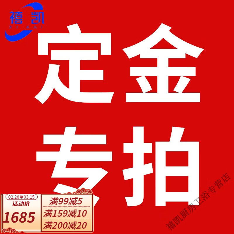 极速蔚语投篮机成人篮球机成人篮球机电子投篮Q机游戏厅设备室内