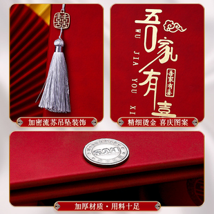 极速礼簿礼单结婚账簿礼账t人情薄随礼签名册婚礼宾客礼金簿上礼