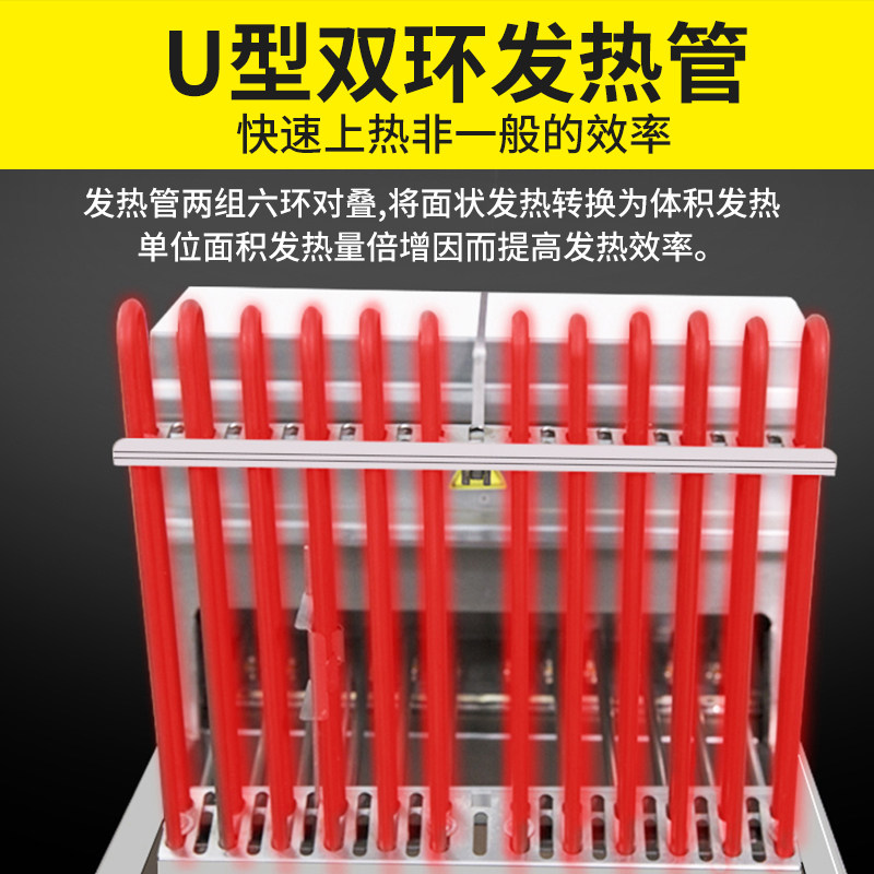 极速全自动升降油炸锅商用v单缸双缸电脑版炸炉带自动滤油车炸鸡