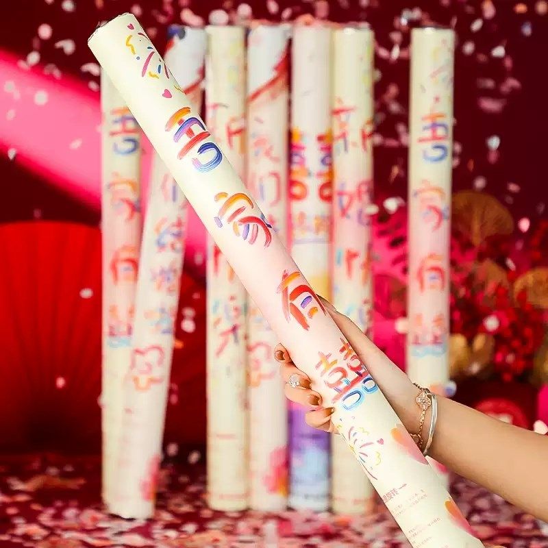 新品结婚b礼炮礼花筒手持彩带条彩烟手拧式花瓣喷花筒婚庆结婚用,节庆用品/礼品,礼花/礼炮,淘宝优惠券,粉丝福利购,淘宝优惠卷