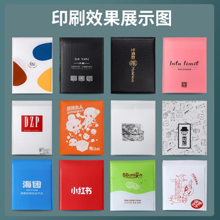 极速气泡袋1520黑色共挤膜防震泡J沫袋快递打包泡泡包装袋信