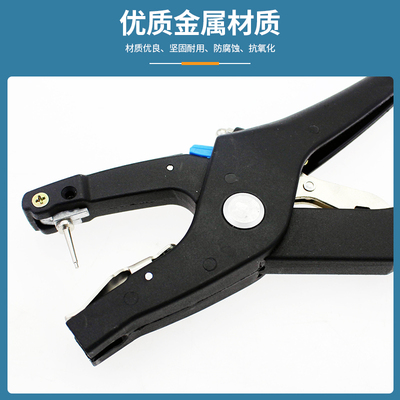 极速猪用防疫耳标自动回r弹耳标钳耳号防疫专用猪耳牌兽用耳号牌