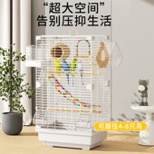 新品 鸟笼豪华别墅鹦鹉笼子八哥牡丹玄鸟大号N鸟笼子家用特大透明