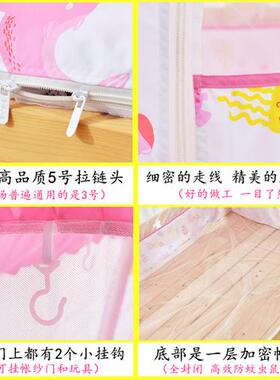 极速儿童床蚊帐三开门加高88s*168cm婴儿床拼接床尾门100180 80
