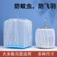 新品 鸟笼防溅洒罩方形圆形网纱罩A鹦鹉牡丹笼子网罩防飞羽挡板通