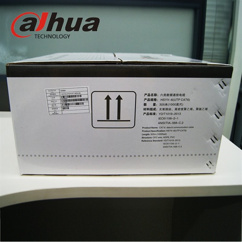 极速。大华超六类网线 0.6纯铜千兆30I5米/箱双绞线数字摄像机网