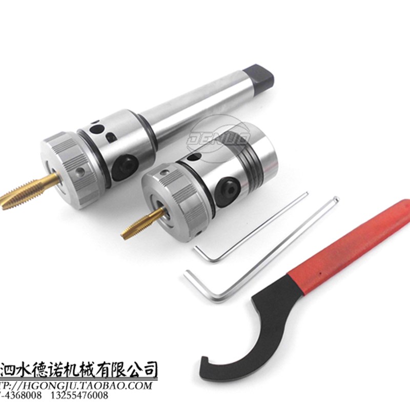 极速新品杭州西菱西湖swj-12/16攻丝机夹头TKC1M6TC20台式钻铣床