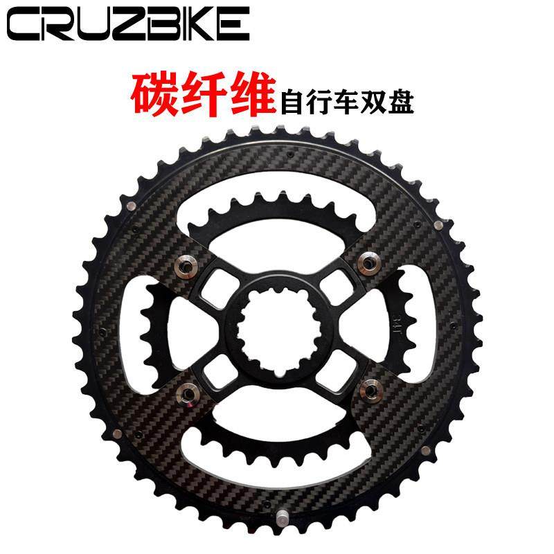 公路自行车碳纤维GXP3钉转4爪BCD110牙盘曲柄折叠自行车碳纤牙盘,自行车/骑行装备/零配件,牙盘,淘宝优惠券,粉丝福利购,淘宝优惠卷