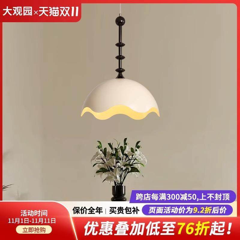 餐厅吊灯现代简约法式中古复古吧台餐桌灯日式侘寂风饭厅灯F522