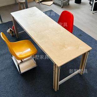 铝型材桦木海洋板咖啡桌休闲桌长条桌简约金属办公桌工作台书桌子