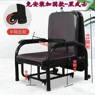 高档办公医院陪护折叠床椅两用这单人多功能午休椅子可携式