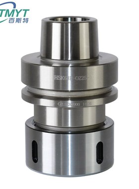 HSK63F木工加工中心开料机刀柄HSK63F-OZ25-70镀膜防锈刀柄
