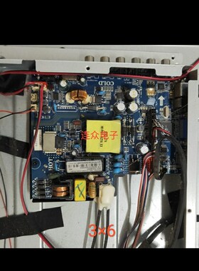 适用HPP32H2700 32寸液晶电视灯条灯管 背光YF-PD1023HC7D-0001