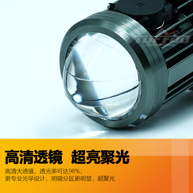 摩托车H4三爪超i亮电动车led前大灯泡透镜远近双光BA20D双爪带风
