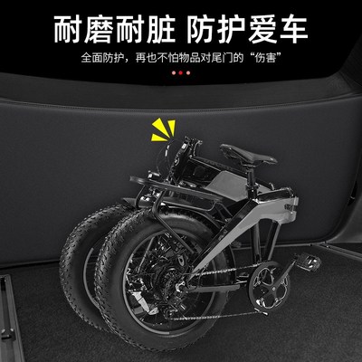 适用大众ID.4X汽车3尾门防踢垫6CROZZ后备箱防护尾箱防刮装饰用品