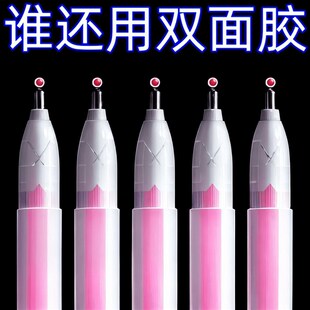 笔形点点胶笔型儿童手工手账胶带速干胶水点胶笔热熔胶枪胶棒